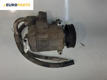 Компресор климатик за Audi A3 Sportback I (09.2004 - 03.2015) 1.6, 102 к.с.