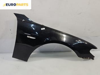 Калник за BMW 7 Series E65 (11.2001 - 12.2009), позиция: предна, дясна