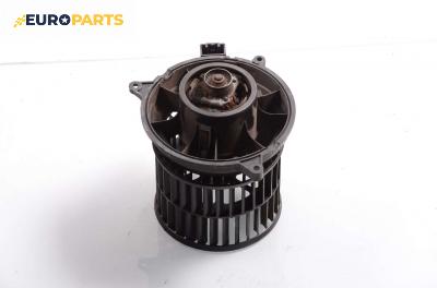 Вентилатор парно за Ford Fiesta V Hatchback (11.2001 - 03.2010)