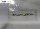 Панта преден капак за Mercedes-Benz C-Class Estate (S203) (03.2001 - 08.2007), 4+1 вр., позиция: дясна