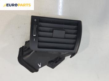 Духалка парно за BMW 3 Series E46 Sedan (02.1998 - 04.2005)