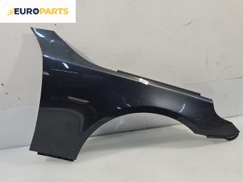 Калник за BMW 5 Series E60 Touring E61 (06.2004 - 12.2010), позиция: предна, дясна