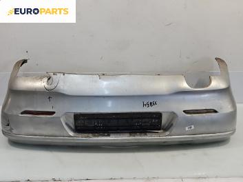 Задна броня за Alfa Romeo 156 Sedan (09.1997 - 09.2005), позиция: задна