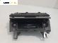 Пепелник за Audi A4 Avant B7 (11.2004 - 06.2008)