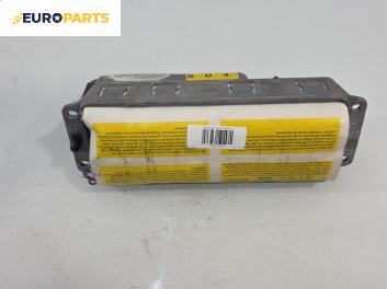 Airbag за Audi A3 Sportback I (09.2004 - 03.2015), позиция: предна