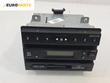 CD плеър за Ford Fiesta V Hatchback (11.2001 - 03.2010)