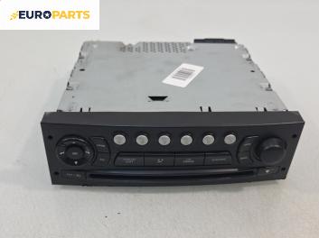 CD плеър за Peugeot 5008 Minivan (06.2009 - 03.2017)