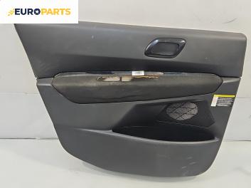 Кора врата за Peugeot 5008 Minivan (06.2009 - 03.2017), позиция: предна, лява