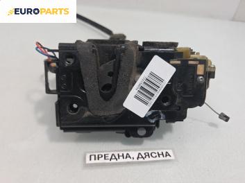 Брава на врата за Volkswagen Polo Hatchback IV (10.2001 - 12.2005), позиция: предна, дясна