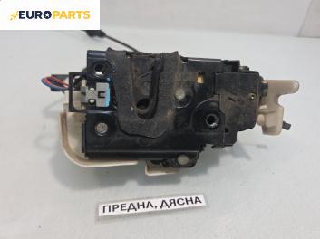 Брава на врата за Volkswagen Polo Hatchback IV (10.2001 - 12.2005), позиция: предна, дясна