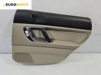 Кора врата за Subaru Legacy IV Wagon (09.2003 - 12.2009), позиция: задна, дясна