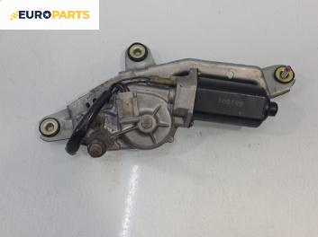 Механизъм задна чистачка за Nissan X-Trail I SUV (06.2001 - 01.2013), позиция: задна