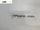 Калник за Nissan X-Trail I SUV (06.2001 - 01.2013), позиция: предна, лява