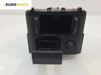 Пепелник за Nissan X-Trail I SUV (06.2001 - 01.2013)