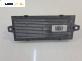 Модул Dynamic Drive за BMW 7 Series E65 (11.2001 - 12.2009), № 3714-6762208-01