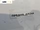 Фар за Nissan X-Trail I SUV (06.2001 - 01.2013), позиция: дясна