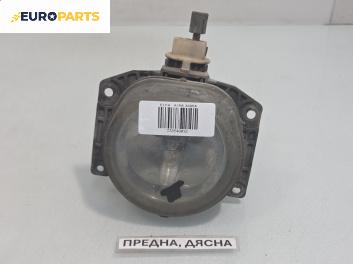 Халоген за Alfa Romeo 156 Sedan (09.1997 - 09.2005), позиция: дясна
