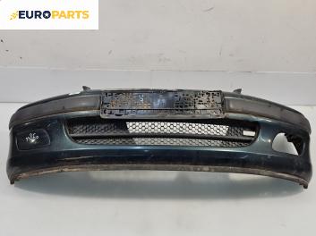 Предна броня за Peugeot 106 II Hatchback (04.1996 - 05.2005), позиция: предна