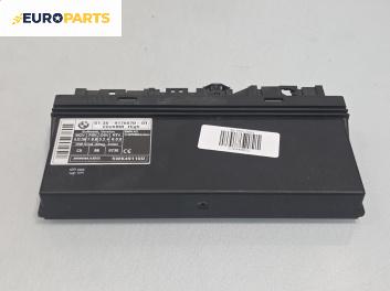 CAS модул за BMW 5 Series E60 Touring E61 (06.2004 - 12.2010)