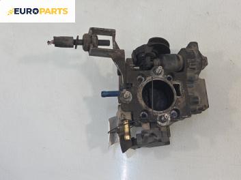 Дроселова клапа за Opel Corsa B Hatchback (03.1993 - 12.2002) 1.0 i 12V, 54 к.с.