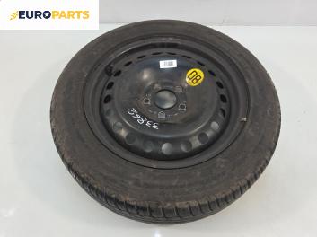 Резервна гума за Ford Mondeo III Turnier (10.2000 - 03.2007) 16 цола, ширина 6.5 (Цената е за 1 бр.)