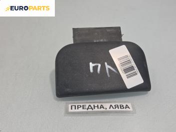 Външна дръжка за Peugeot 106 II Hatchback (04.1996 - 05.2005), позиция: предна, лява