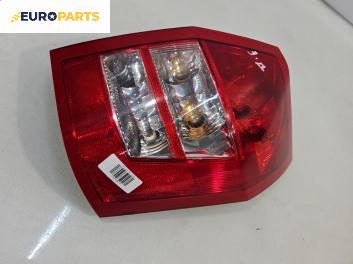 Стоп за Chrysler 300 C Touring (09.2004 - 12.2010), позиция: дясна