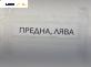 Шенкел главина за BMW 5 Series E60 Touring E61 (06.2004 - 12.2010), позиция: предна, лява