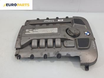 Декоративен капак двигател за BMW 7 Series E65 (11.2001 - 12.2009) 740 d, 258 к.с.