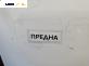 Предна броня за Suzuki SX4 Hatchback (06.2006 - 12.2013), позиция: предна