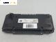 Дисплей за Opel Astra J Sports Tourer (10.2010 - 10.2015) 1.7 CDTI, 125 к.с., № 13267984
