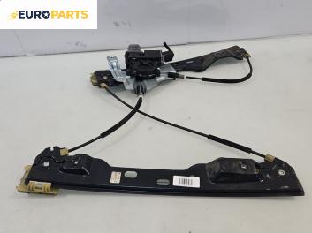 Механизъм ел. стъкло за Opel Astra J Sports Tourer (10.2010 - 10.2015), позиция: предна, лява