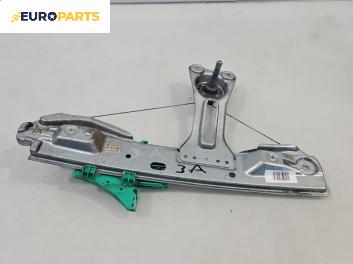 Механизъм ел. стъкло за Opel Astra J Sports Tourer (10.2010 - 10.2015), позиция: задна, дясна