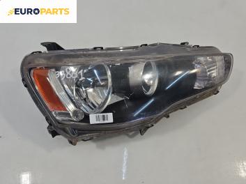 Фар за Mitsubishi Lancer VIII Sedan (03.2007 - 08.2017), позиция: дясна