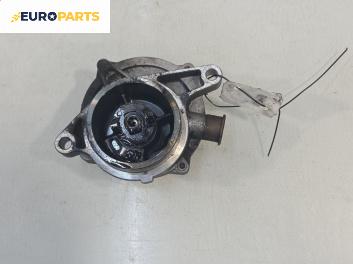 Вакуум помпа за BMW 7 Series E65 (11.2001 - 12.2009) 740 d, 258 к.с.