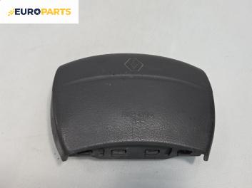 Airbag за Renault Laguna I Hatchback (11.1993 - 08.2002), позиция: предна