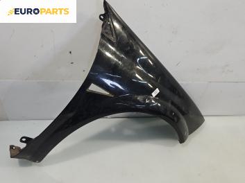 Калник за Renault Megane II Hatchback (07.2001 - 10.2012), позиция: предна, дясна