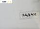 Задна броня за Mercedes-Benz Vito Bus (638) (02.1996 - 07.2003), позиция: задна