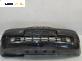 Предна броня за Renault Megane II Hatchback (07.2001 - 10.2012), позиция: предна