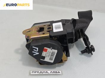 Предпазен колан за BMW 7 Series E65 (11.2001 - 12.2009), позиция: предна, лява