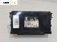 Комфорт модул за Subaru Legacy IV Wagon (09.2003 - 12.2009), № 88281AG060