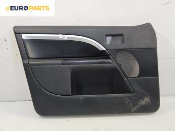 Кора врата за Ford Mondeo III Turnier (10.2000 - 03.2007), позиция: предна, лява