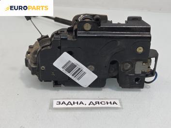 Брава на врата за Volkswagen Golf IV Hatchback (08.1997 - 06.2005), позиция: задна, дясна
