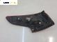 Стоп за Nissan Qashqai II SUV (11.2013 - ...), позиция: дясна