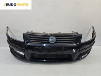 Предна броня за Fiat Stilo Hatchback (10.2001 - 11.2010), позиция: предна