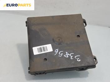 Комфорт модул за Volkswagen Polo Hatchback IV (10.2001 - 12.2005), № 6Q1 937 049 C