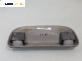 Ръкохватка за таван за Chrysler Voyager Minivan III (01.1995 - 03.2001), позиция: предна, дясна