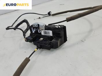 Брава на врата за Nissan Qashqai II SUV (11.2013 - ...), позиция: предна, лява