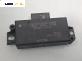 Модул парктроник за Nissan Qashqai II SUV (11.2013 - ...), № 305166