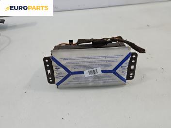 Airbag за Renault Laguna II Grandtour (03.2001 - 12.2007), позиция: предна
